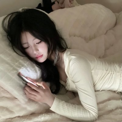 明妮与莫斯科威茨